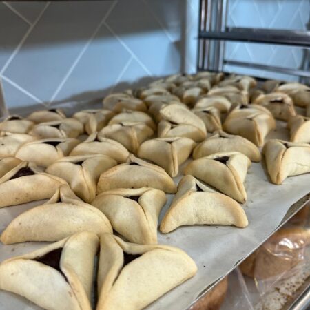 אוזני המן | BreadBerry