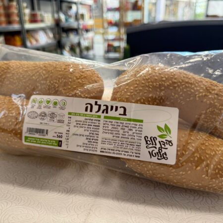 בייגל טוסט | עידן ללא גלוטן