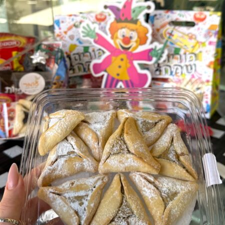 אוזני המן | קונדיטוריית הבית