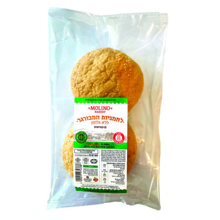 מולינו בייקרי- לחמניות המבורגר