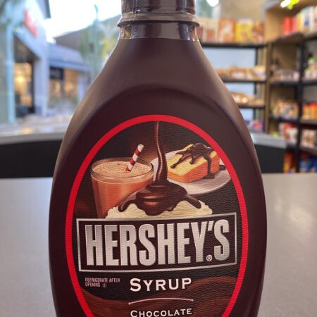 סירופ בטעם שוקולד הרשי | HERSHEY'S