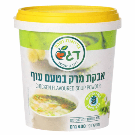 אבקת מרק עוף | דגש