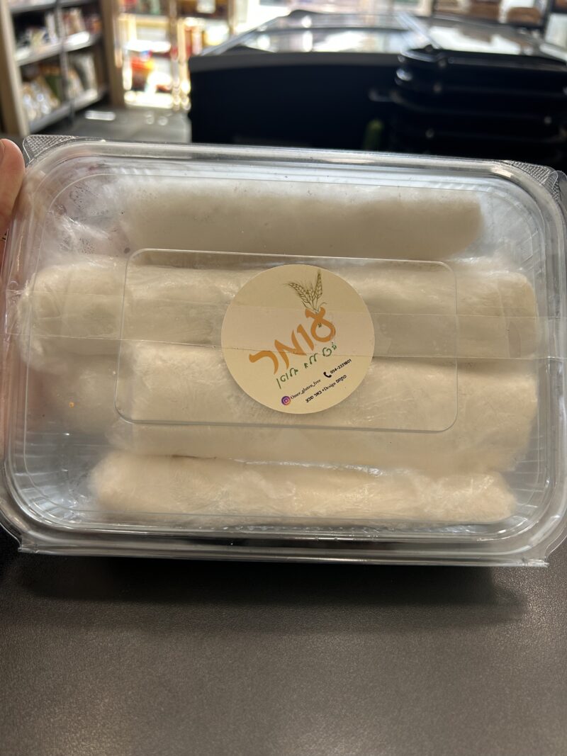 ג׳חנון | קונדיטוריית הבית