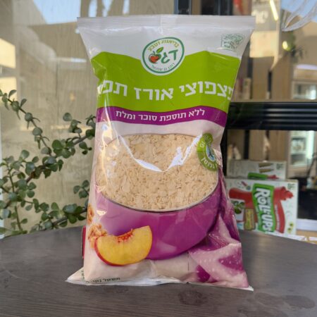 פצפוצי אורז תפוח ללא סוכר ומלח | דגש
