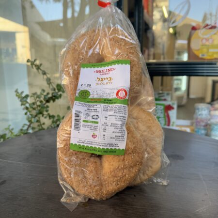בייגל טוסט | מולינו בייקרי