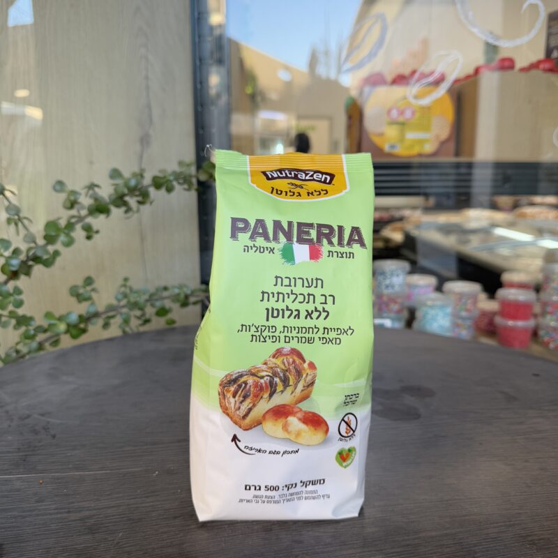 תערובת רב תכליתית למאפי שמרים ופיצות | PANERIA