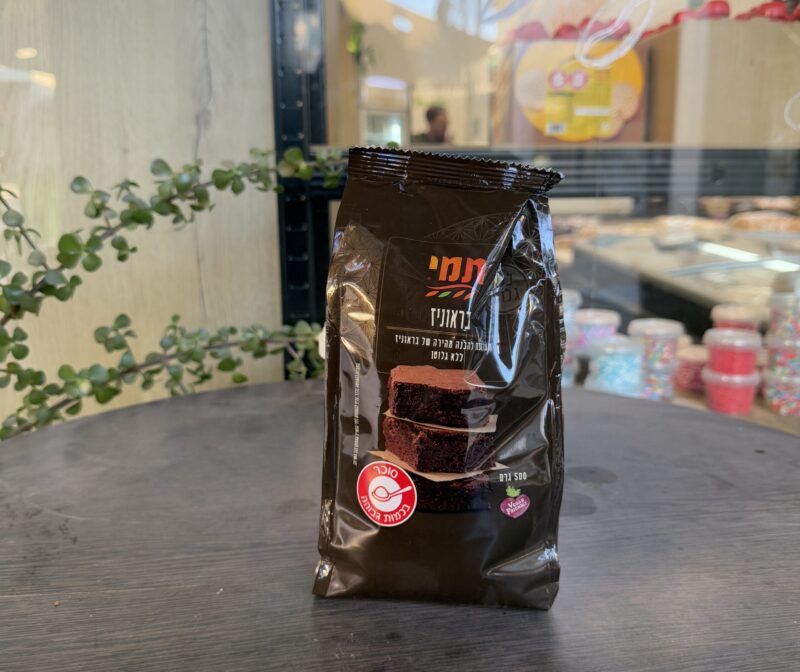 תערובת להכנת בראוניז | תמי