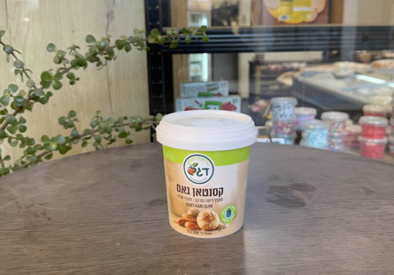 קסנטאן ג׳אם | דגש