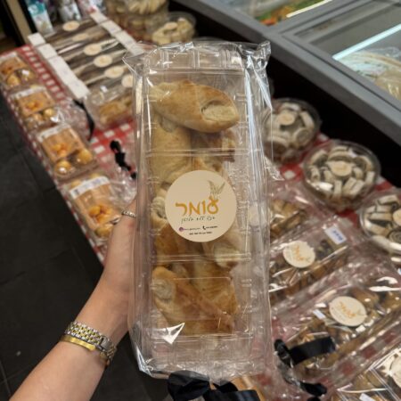 מארז גביניות | קונדטוריית הבית