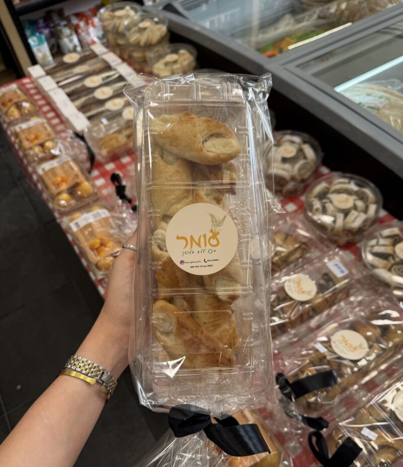 מארז גביניות | קונדטוריית הבית