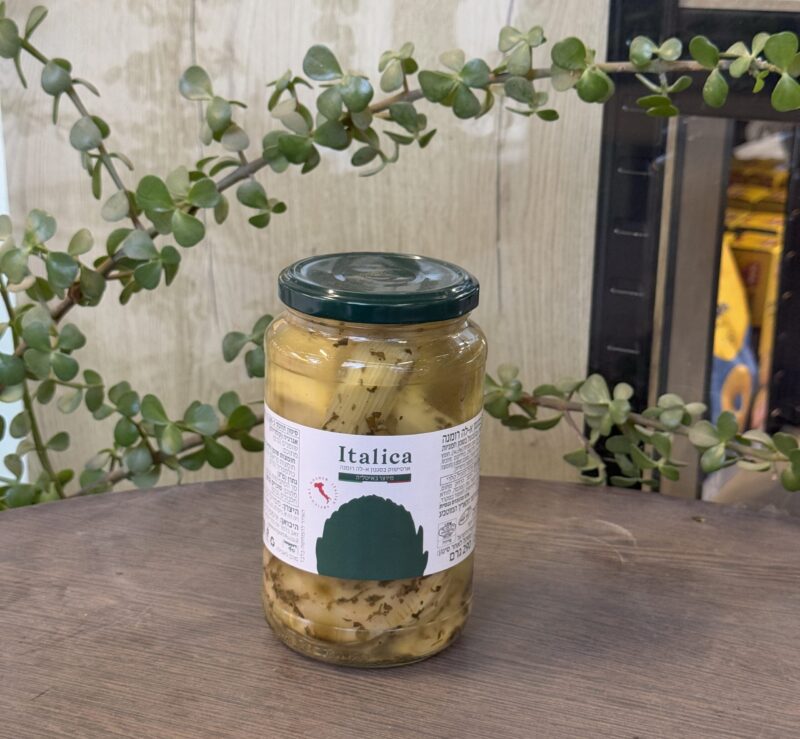 ארטישוק א-לה רומנה