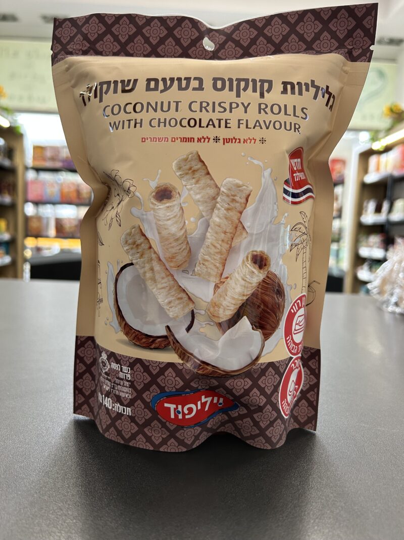 גליליות קוקוס בטעם שוקולד | וילי פוד