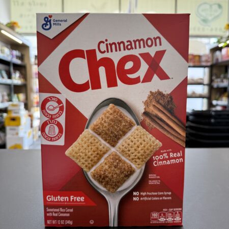 דגני בוקר בטעם קינמון | Chex