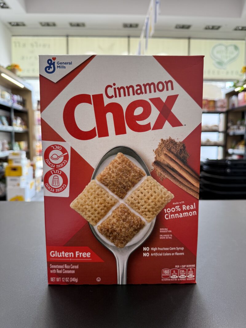 דגני בוקר בטעם קינמון | Chex