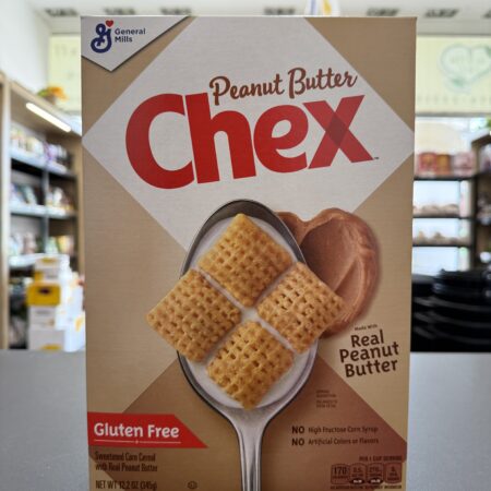 דגני בוקר בטעם חמאת בוטנים | Chex