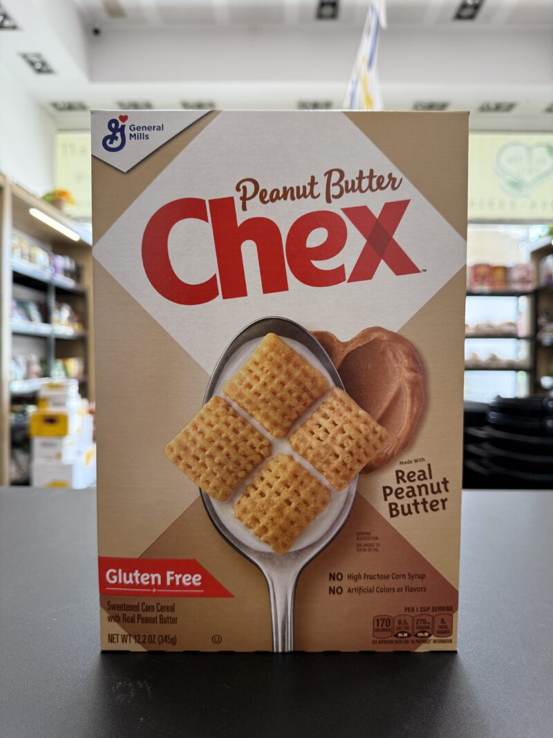 דגני בוקר בטעם חמאת בוטנים | Chex