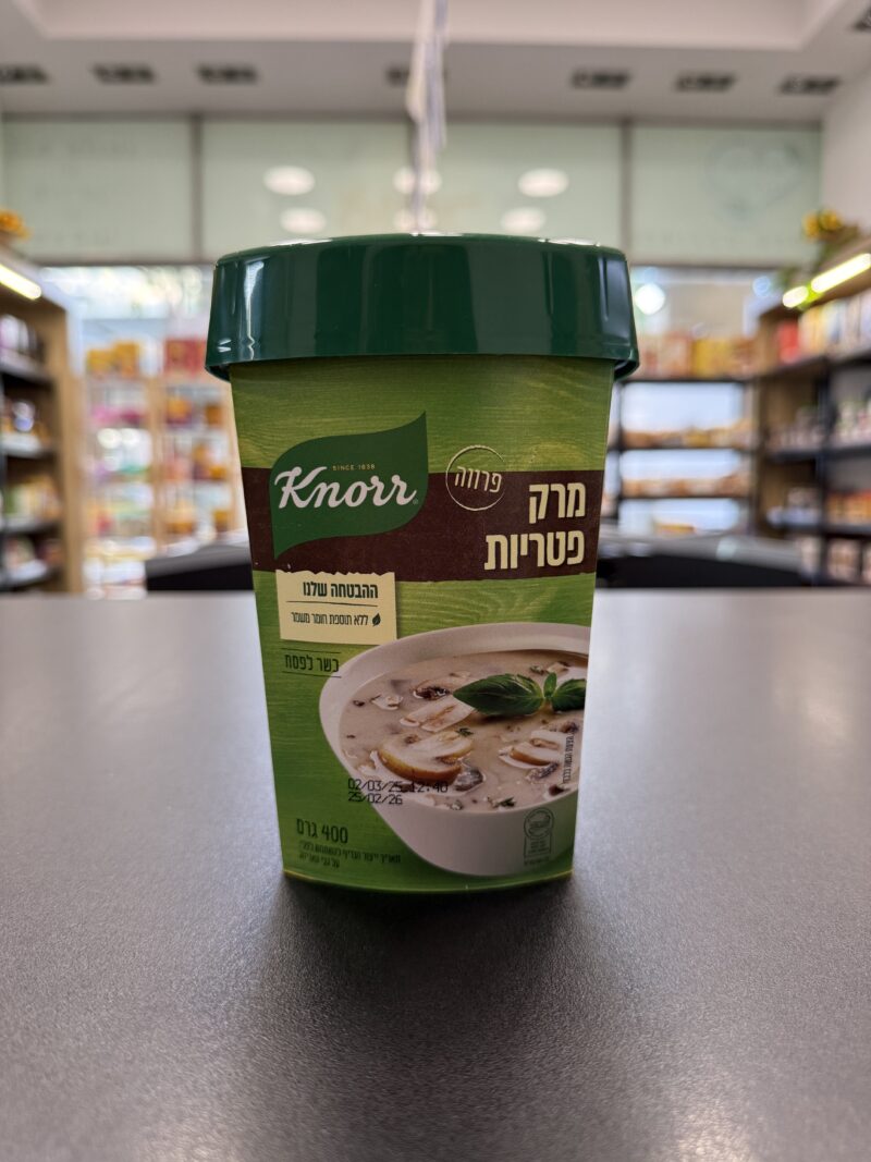 אבקת מרק פטריות | קנור