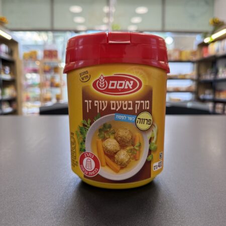 אבקת מרק עוף פרווה | אסם