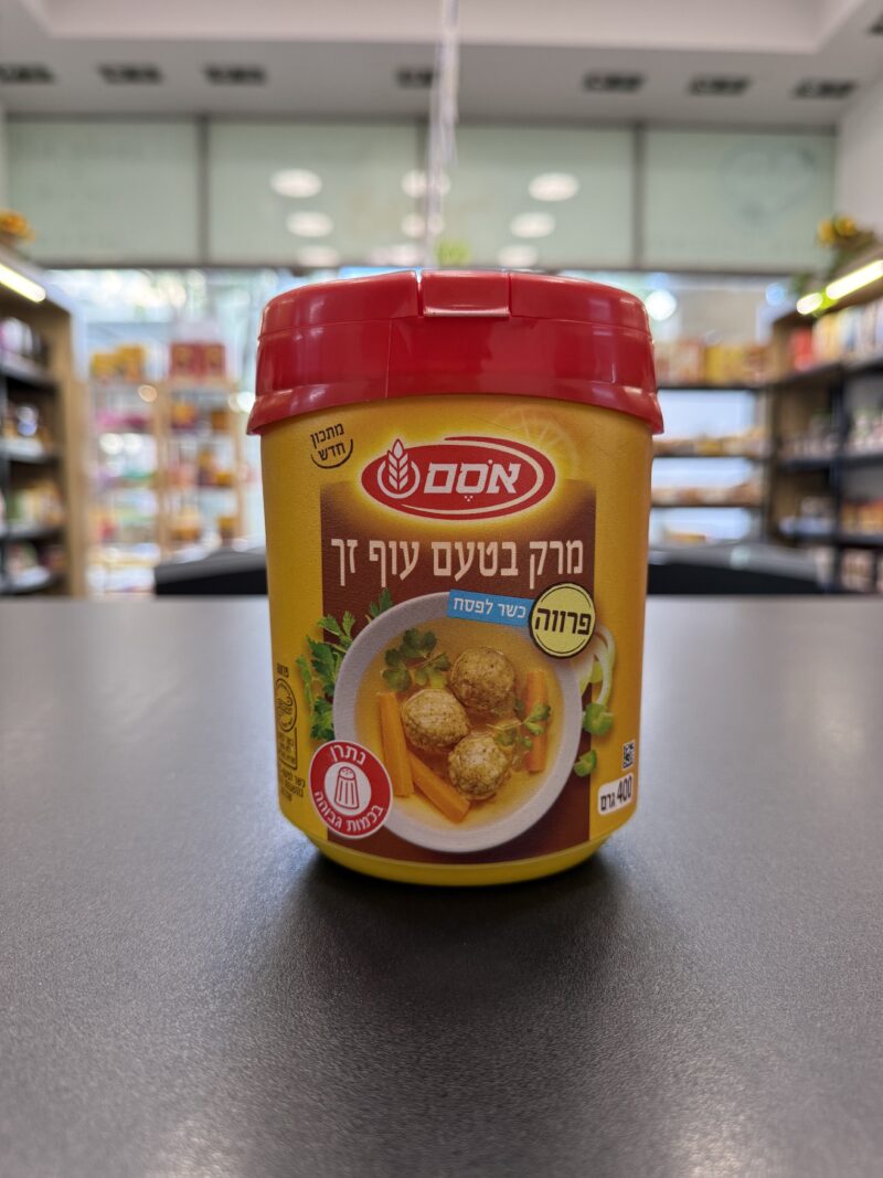 אבקת מרק עוף פרווה | אסם