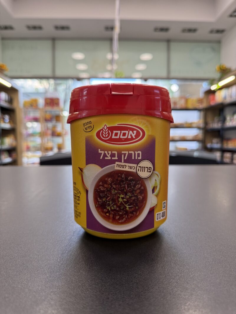 אבקת מרק בצל | אסם