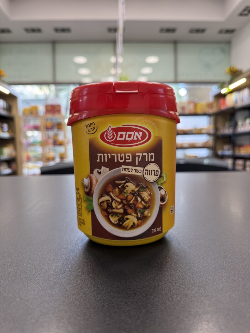 אבקת מרק פטריות | אסם