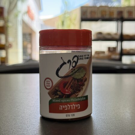 פילדלפיה | פרג
