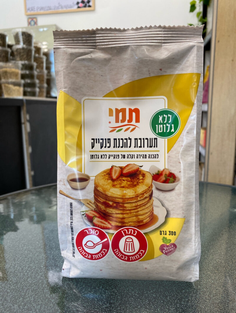 תערובת להכנת פנקייק | תמי