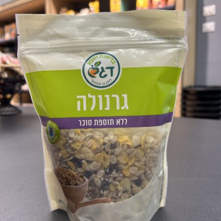 גרנולה ללא תוספת סוכר | דגש