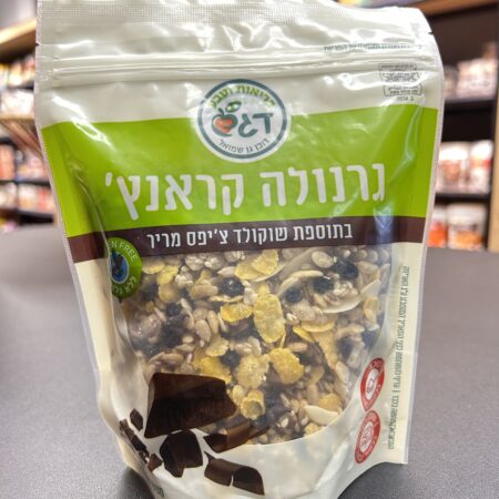 גרנולה קראנץ' שוקולד מריר | דגש
