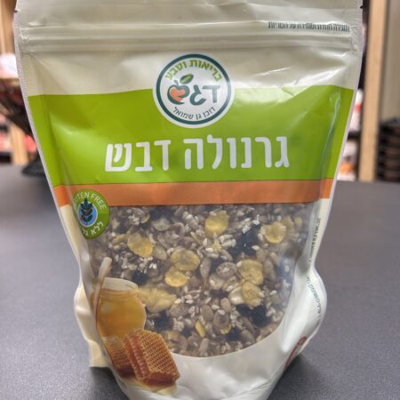 גרנולה דבש | דגש