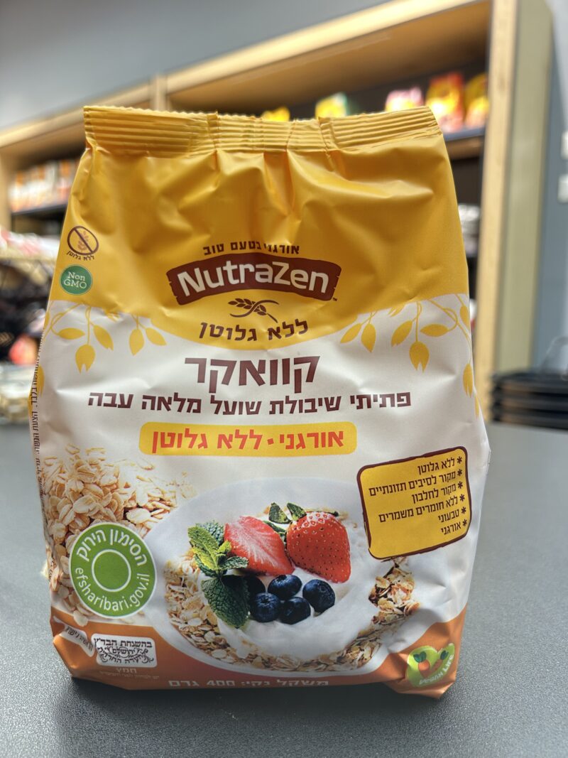 קוואקר שיבולת שועל מלאה עבה | NutraZen
