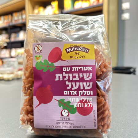 פסטה שיבולת שועל וסלק | NutraZen