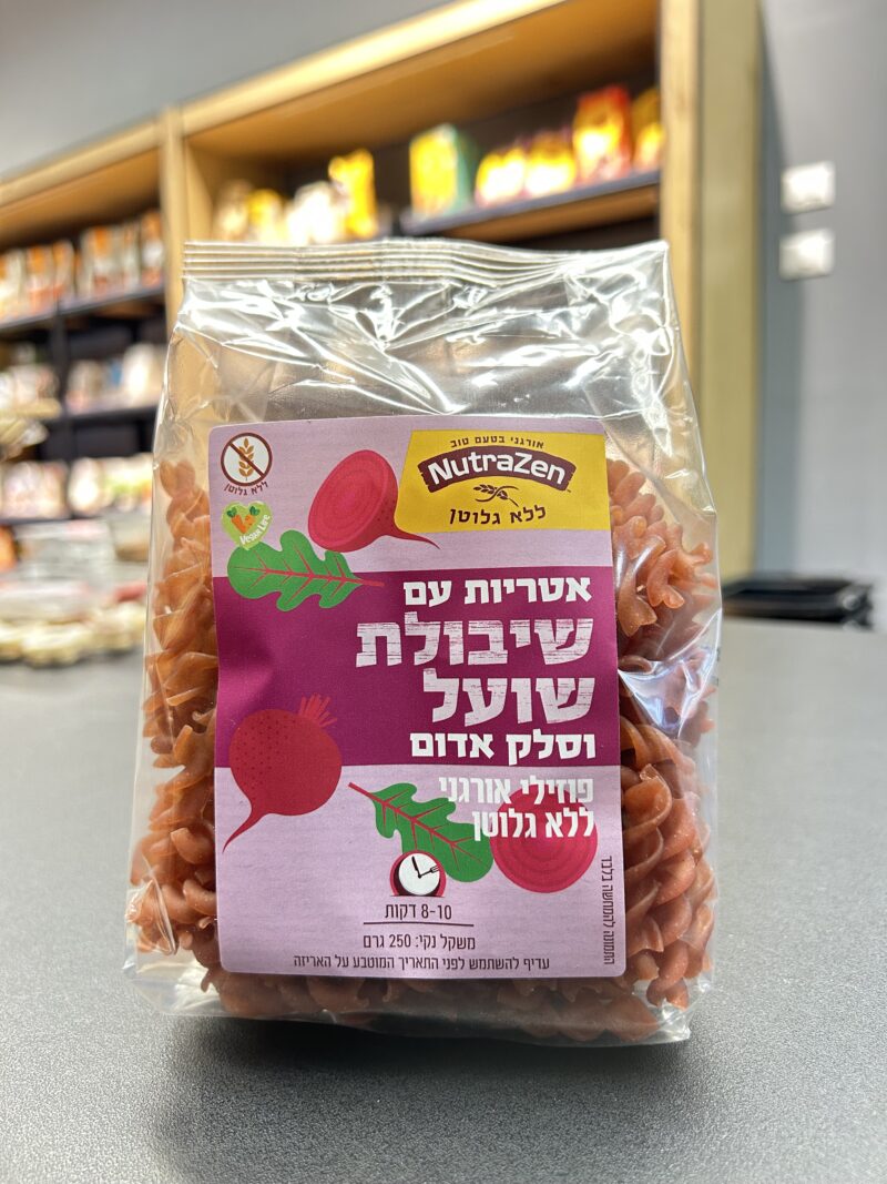 פסטה שיבולת שועל וסלק | NutraZen