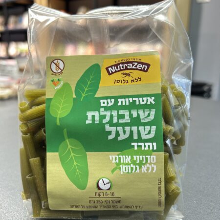 פסטה שיבולת שועל ותרד | NutraZen
