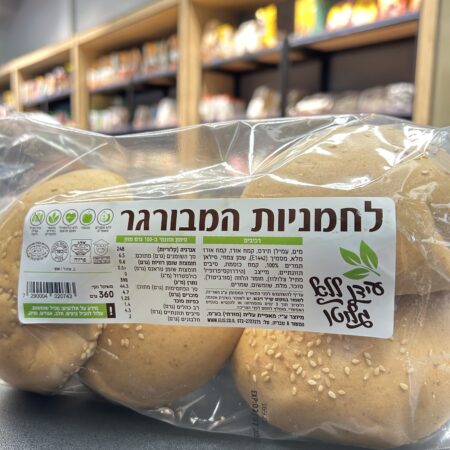 לחמניות המבורגר | עידן ללא גלוטן