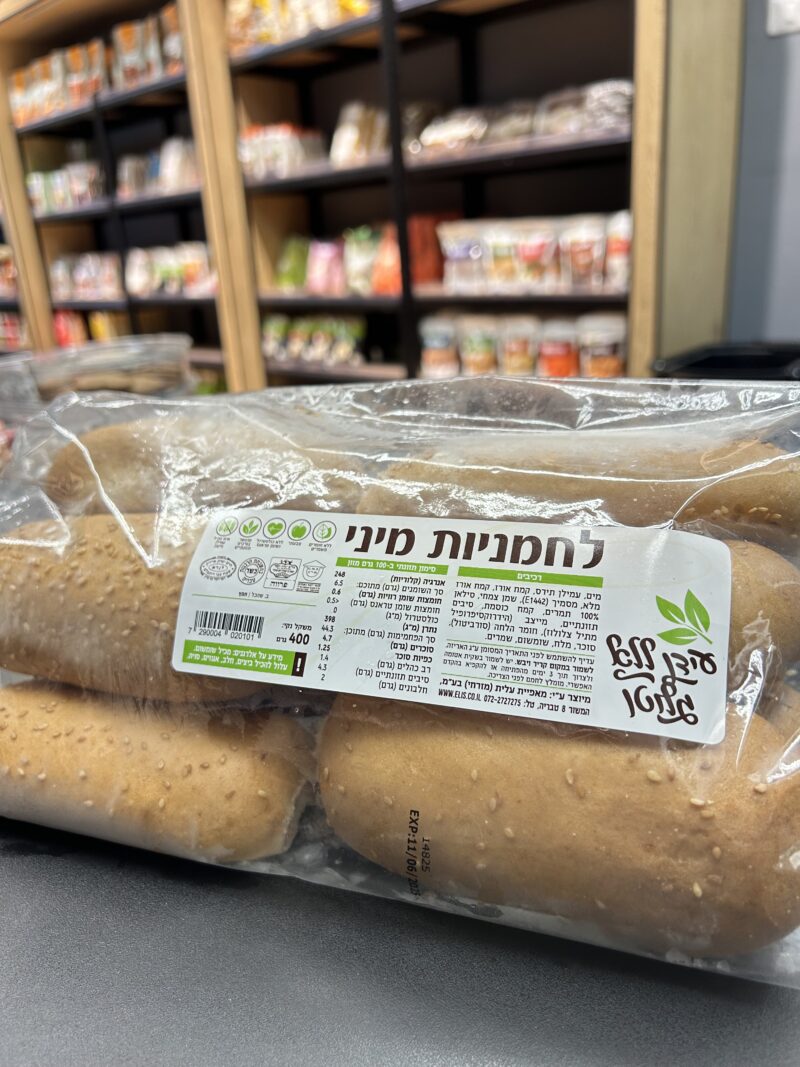 לחמניות מיני | עידן ללא גלוטן