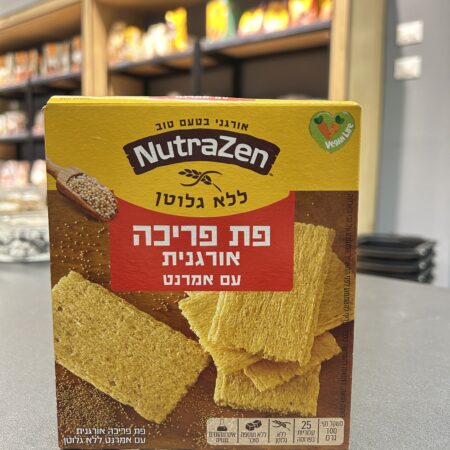 פת פריכה אורגנית אמרנט | NutraZen