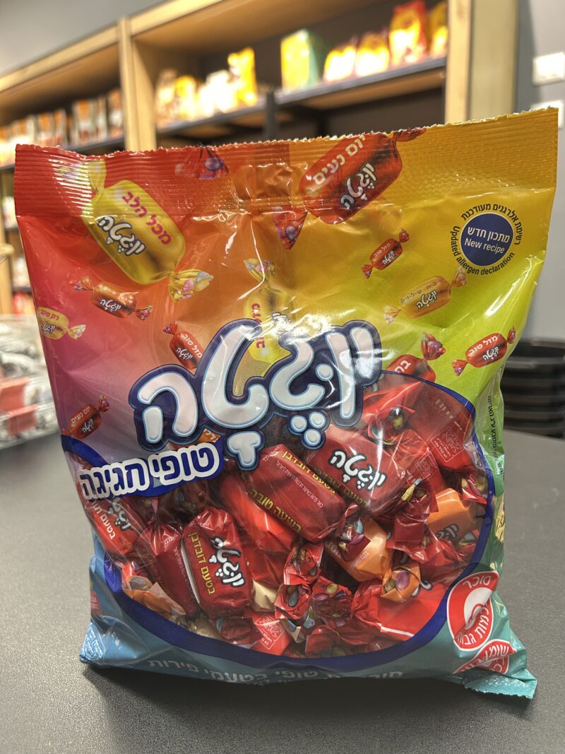 טופי יוגטה