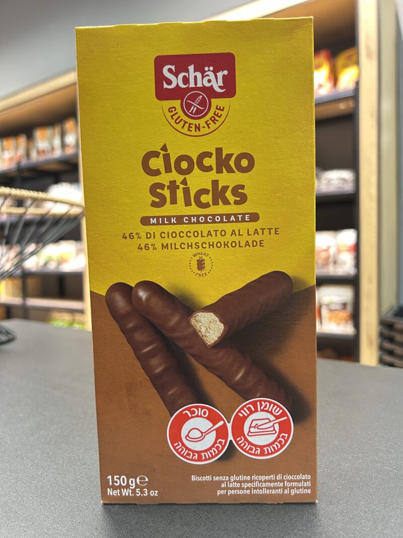 שוקו סטיק | Schär