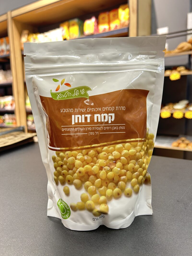 קמח דוחן | שי של הטבע