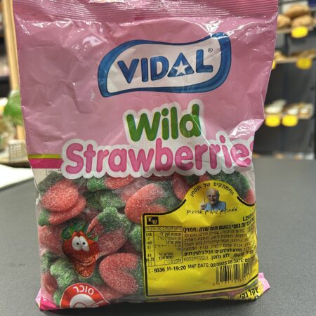 גומי תות | VIDAL