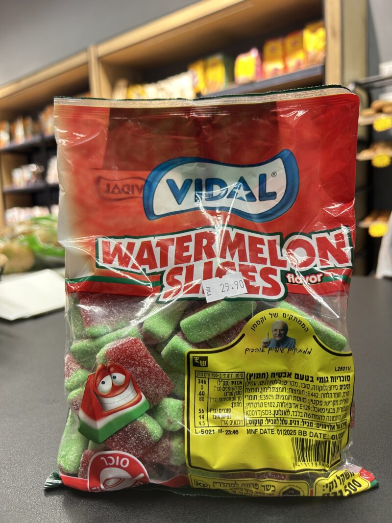 גומי אבטיח | VIDAL