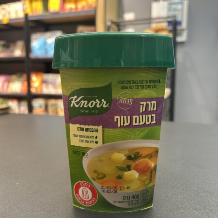 מרק עוף | קנור