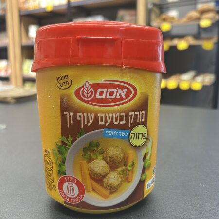 מרק עוף זך פרווה | אסם