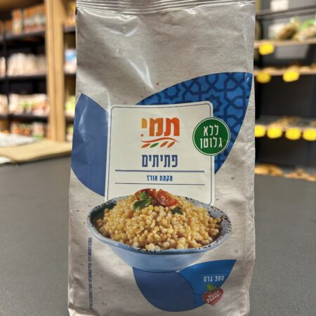 פתיתים | תמי