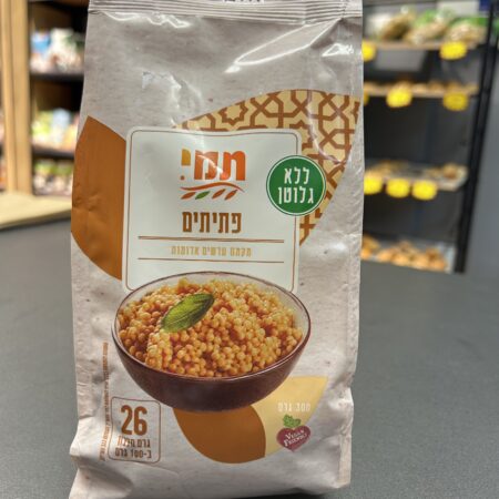 פתיתים מקמח עדשים אדומות | תמי