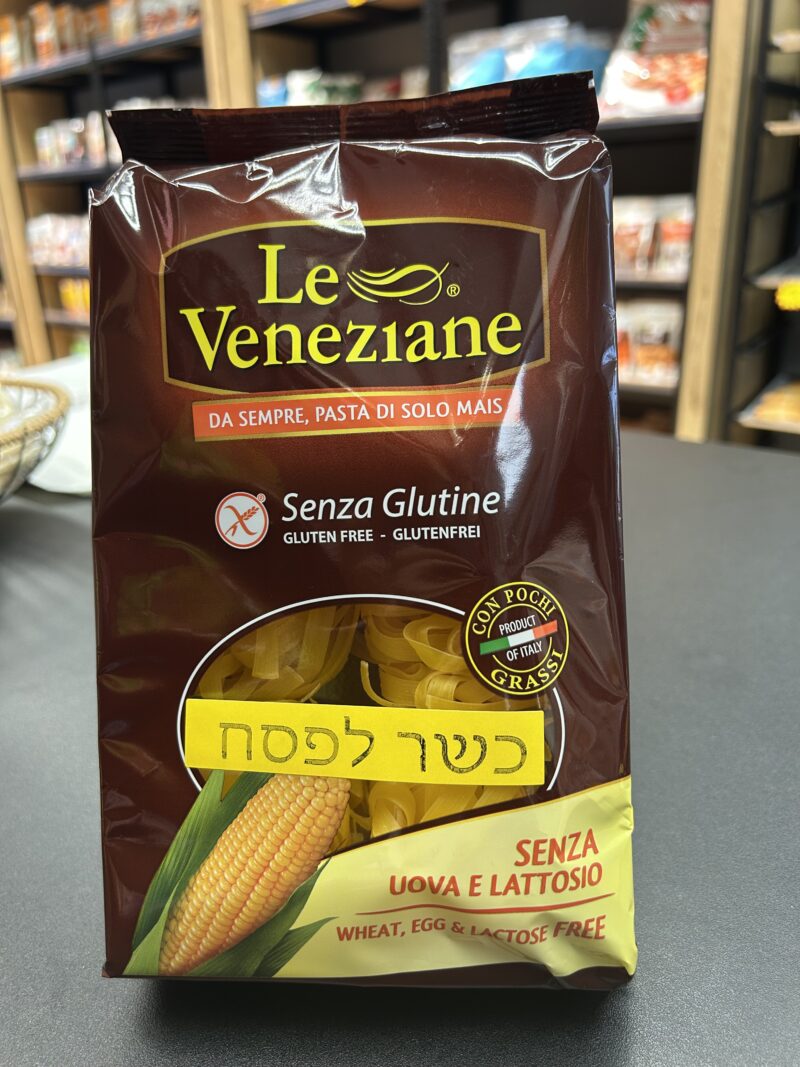 פטוצ׳יני | לה ונציאן