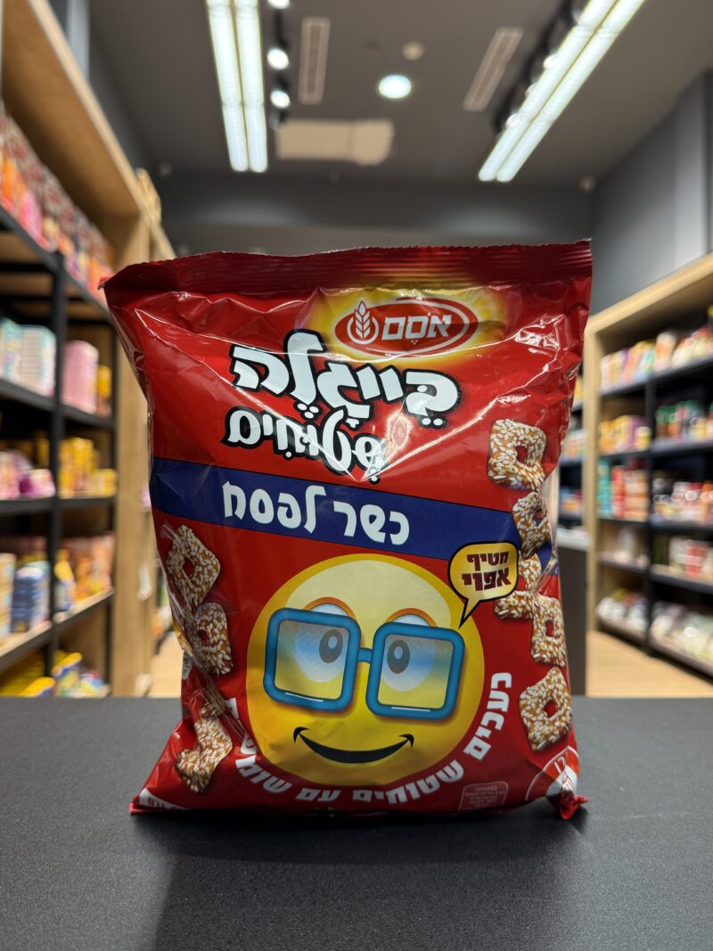 בייגלה שטוחים עם מלח כשל"פ | אסם
