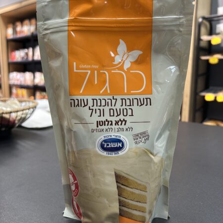 תערובת להכנת עוגת וניל | כרגיל