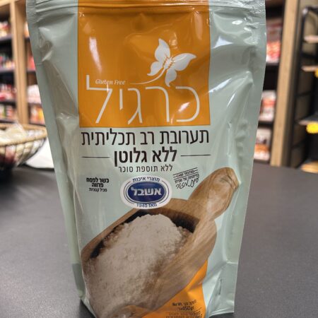 קמח רב תכליתי | כרגיל